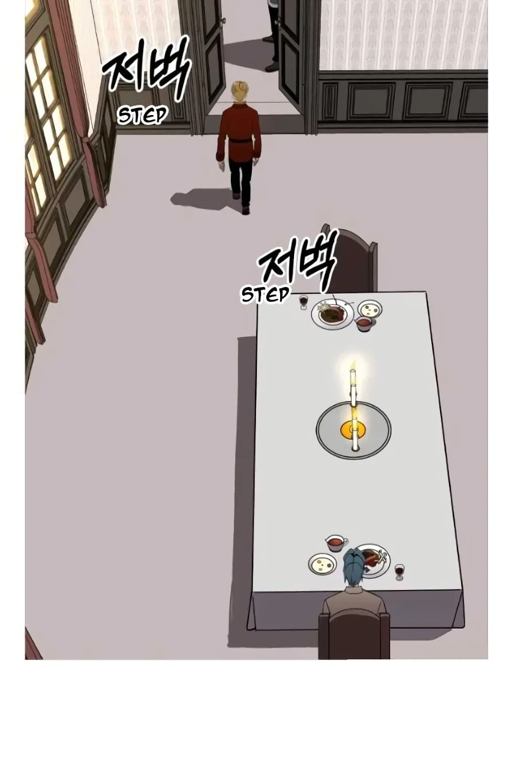 The Story of a Low Rank Soldier Becoming a Monarch 58 (13)